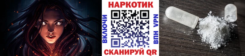 Купить наркотик аптеки Карабаново Амфетамин  Меф мяу мяу  ГАШИШ  Бошки Шишки  Кокаин 