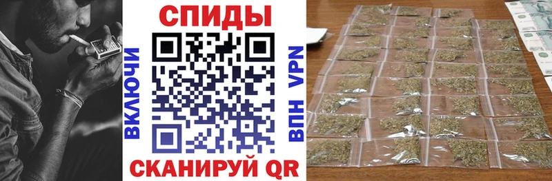 БУТИРАТ вода Карабаново