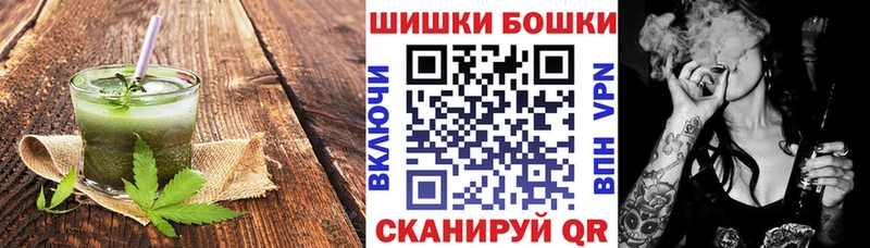kraken tor  Карабаново  Еда ТГК конопля  где можно купить  