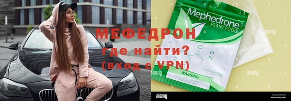 синтетический гашиш Михайловка