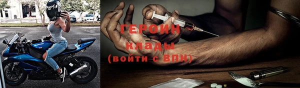 гашиш Кулебаки
