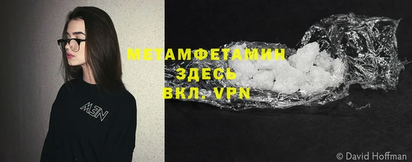 гидропоника Медногорск