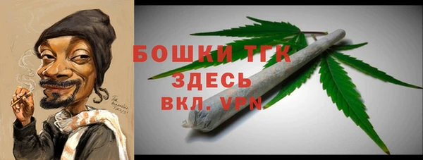 каннабис Куйбышев