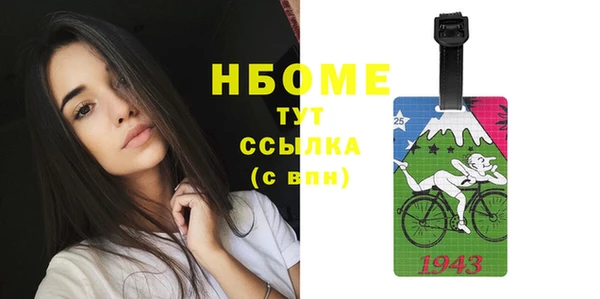 дмт Медвежьегорск