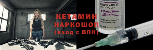 гидропоника Медногорск