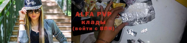 каннабис Артём