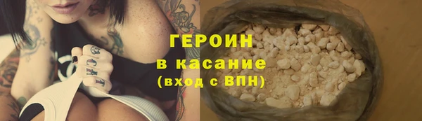 дмт Медвежьегорск