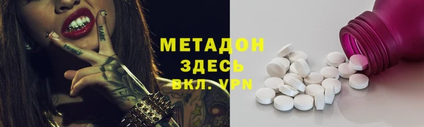 spice Тутаев
