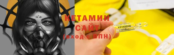 мдпв Кукмор