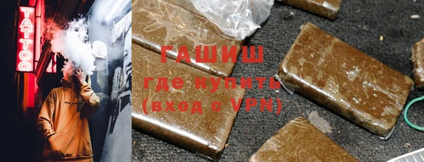 спайс Мегион