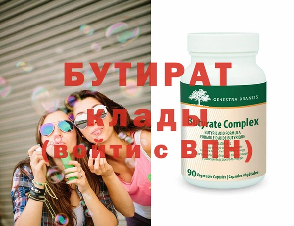 дмт Медвежьегорск