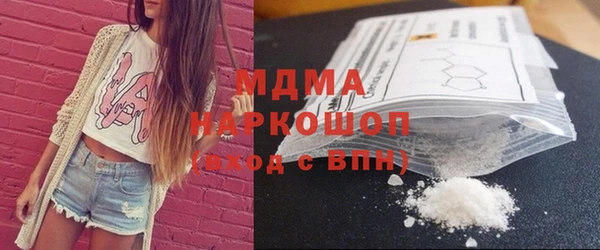 дмт Медвежьегорск