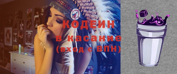 каннабис Артём