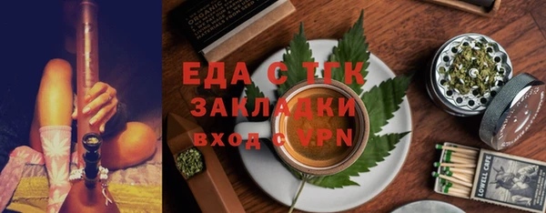 MDMA Premium VHQ Михайлов