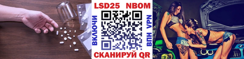 LSD-25 экстази ecstasy Карабаново