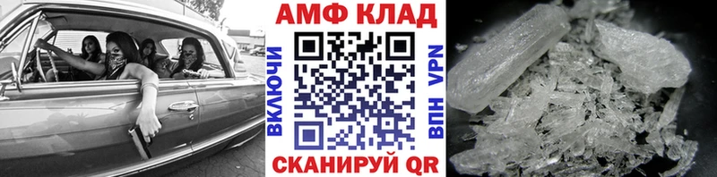 Первитин витя  Карабаново 